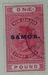 Stamp: New Zealand - Samoa One Pound