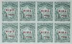 Stamps: New Zealand - Niue Half Penny