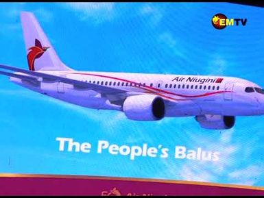 AIRBUS WELCOME