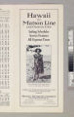 Hawaii via Matson Line and Oceanic Line