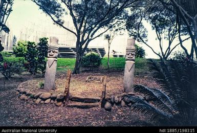 New Caledonia - Jean-Marie Tijbaou Cultural Centre - garden with sculptures