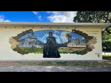 School Stories - Keʻelikōlani | PBS HAWAIʻI PRESENTS