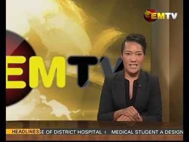 National EMTV News | Tuesday 7th December 2021