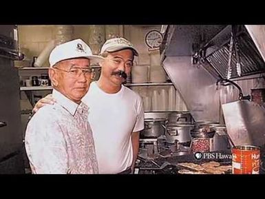 PBS Hawaii - HIKI NŌ Episode 421 | Mid-Pacific Institute | Rainbow Drive-In