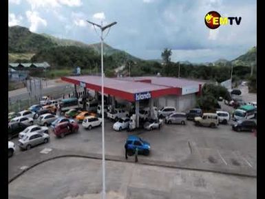 ICCC ON FUEL RATIONING