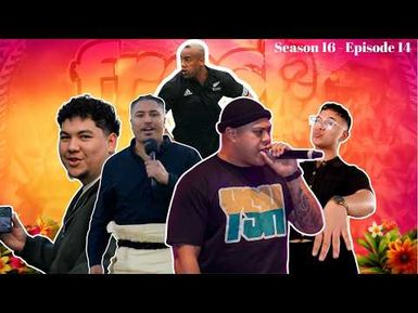 Fresh 2026 - Episode 14 | Lomu Screening In Tonga
