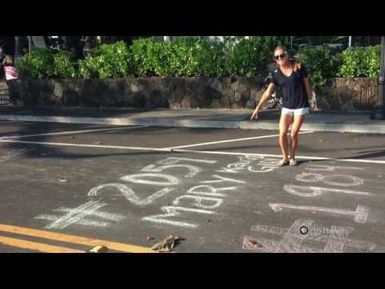 PBS Hawaii - HIKI NŌ Episode 511 | Island School | Triathlete Teacher