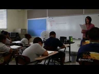 PBS Hawaii - HIKI NŌ Episode 204 | Waianae Intermediate School | Aurora's Story