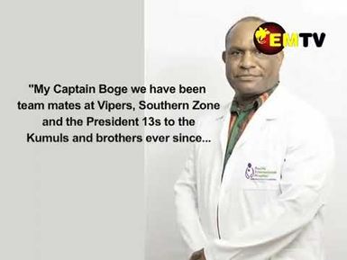 Philip Boge Passes on