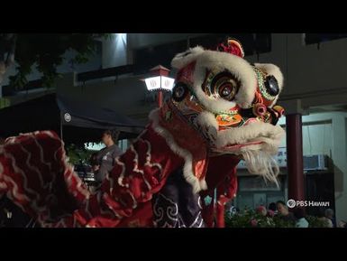 Lion Dancing in Hawaiʻi