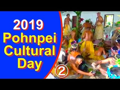 Pohnpei Cultural Day 2019 (2)