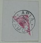 Stamp: Samoan One Shilling (Bisected)