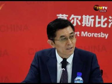 CHINA PNG COOPEDRATION