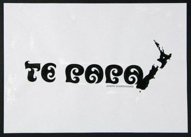 Te Papa Logo Designs