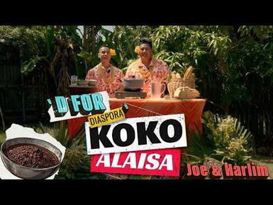 How To Make Koko Alaisa As A Diasporan | D For Diaspora