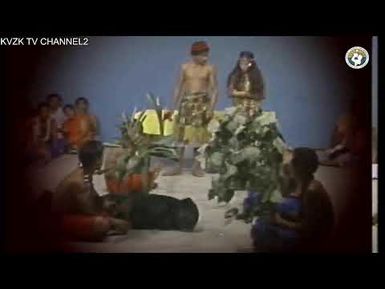 KVZK TV Channel 2 LiveStream