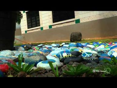 PBS Hawaii - HIKI NŌ Episode 421 | Mililani Middle School | The Peace Garden