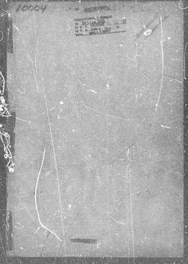 Missing Air Crew Report number 10004