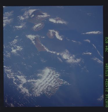 STS104-704-072 - STS-104 - Hawaiian Islands panoramic taken by the STS-104 crew