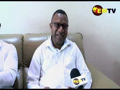 MANUS PETITION STRUCK OUT