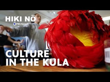 Waiākea High Schoolʻs Hawaiian Culture Club Shares its Aloha with the World | HIKI NŌ on PBS Hawai‘i