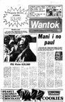 Wantok Niuspepa--Issue No. 0553 (January 12, 1985)