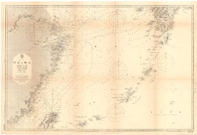 [Japan nautical charts].: Japan and China. Nagasaki to Amoy. (Sheet 210)