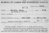 Daterte, Mateo @ Duterte, Mateo G.