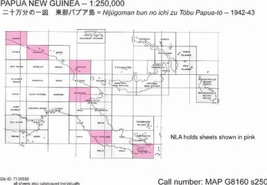 Nijūgoman bun no ichi zu Tōbu Papua-tō