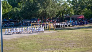 Tarawa Stadium general