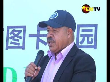TEACHERS HOUSES GROUND BREAKING CEREMONY
