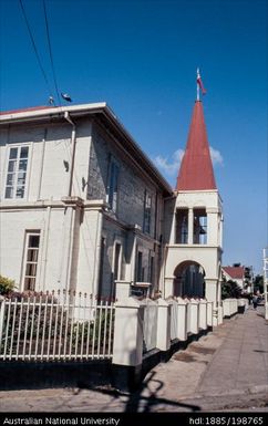 Tonga - Prime Minister's Office