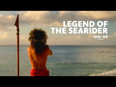 Do you know the Legend of the Searider? Waiʻanae High Schoolers Explain | HIKI NŌ - PBS Hawai‘i