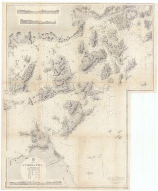 [Japan nautical charts].: Japan, Naikai. Mihara Seto and Adjacent Chanl.s. (Sheet 69)