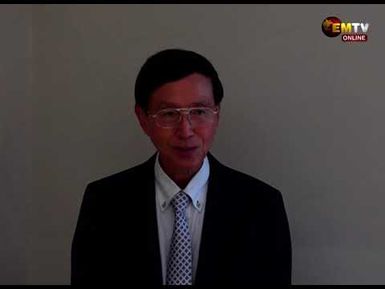 ECONOMIC ZONE SEMINAR