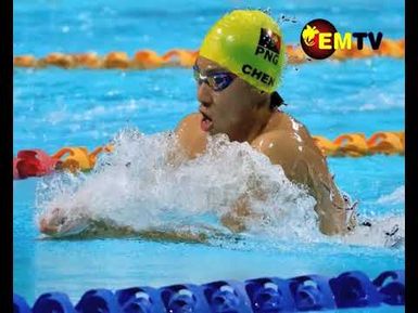SWIMMING UPDATE