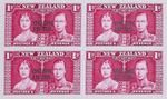 Stamps: New Zealand - Cook Islands One Penny