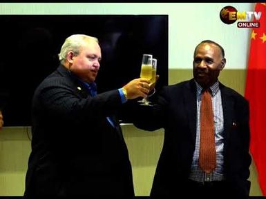 AMBASSADOR TO CHINA