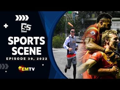 SS EP 39