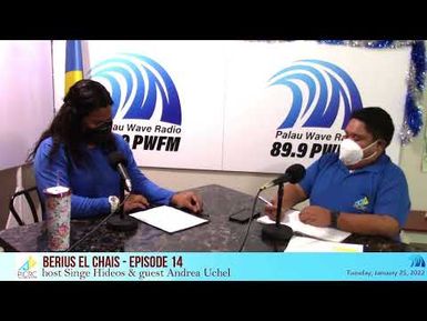 Berius el Chais Episode 14 (Jan. 25, 2022)
