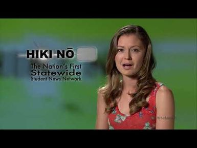 PBS Hawaii - HIKI NŌ Episode 213 | Outstanding Stories from Fall 2011-2012 | Program