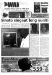 Wantok Niuspepa--Issue No. 1612 (June 09, 2005)