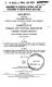 Management of Glacier Bay National Park and development of certain insular area parks : hearing before the Subcommittee on Public Lands, National Parks, and Forests of the Committee on Energy and Natural Resources, United States Senate, One Hundred Second Congress, second session, on S. 1624 ... S. 2321 ... May 14, 1992