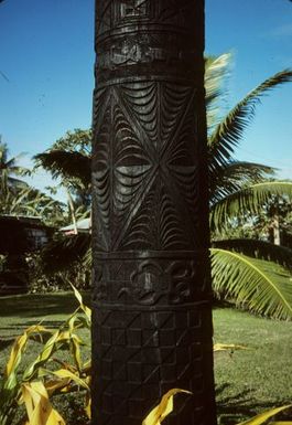 Tonga Visitors bureau, entrance (detail) June 1984