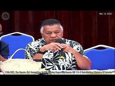 12th OEK, The Senate JGA Committee Public Hearing Regarding Senate Bill 12- 2
