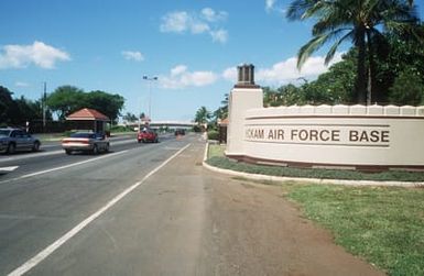 A long view of the main gate