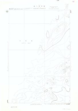 [Japan nautical charts].: Japan Sea. Approaches to Mogami Tai. (Sheet 6329M)