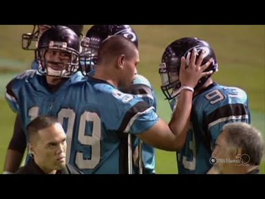 "Papu Uti" by Kapolei High School | HIKI NŌ 106 | PBS HAWAIʻI