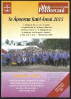 Vea Porotetani 2016-2018