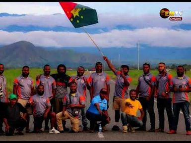 TEAM UOG SUPPORTED